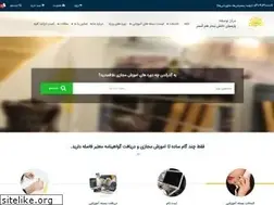 Sites similar to elearnpars.org
