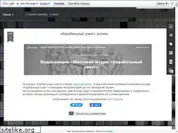 Sites similar to elearntools.blogspot.com