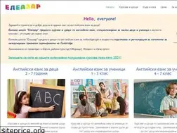 Sites similar to eleazar.co.uk