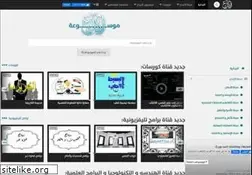 Sites similar to elebda3.com