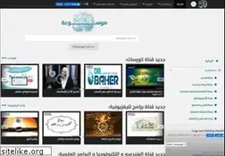 Sites similar to elebda3.net