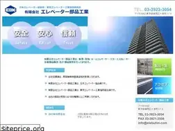 Sites similar to elebuhin.com