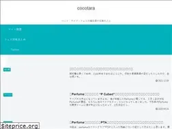 Sites similar to elec-memo.com