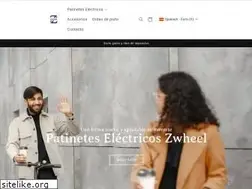 Sites similar to elec-scooters.com