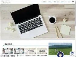 Sites similar to elec-stock.com