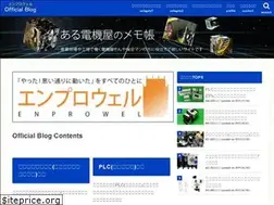 Sites similar to elec-tech.info