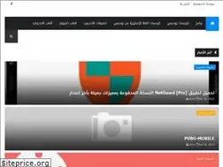 Sites similar to elec-tronics.com