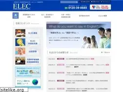 Sites similar to elec.or.jp