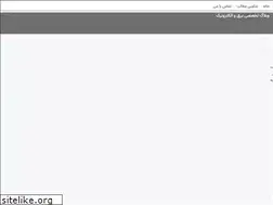 Sites similar to elec4u.blogsky.com
