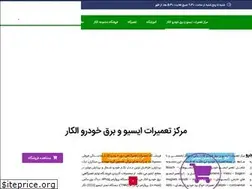 Sites similar to elecarecu.com
