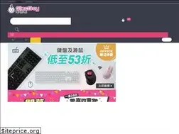Sites similar to elecboy.com.hk