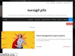 Sites similar to eleccurrent.com