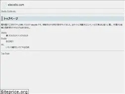 Sites similar to elecello.com
