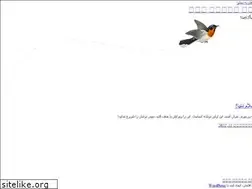 Sites similar to eleceng.ir