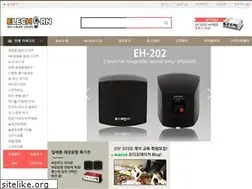 Sites similar to elechorn.com