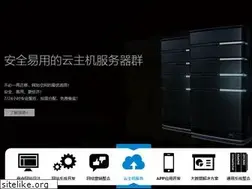 Sites similar to elecnation.com