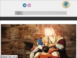 Sites similar to elecodeiranzamin.com