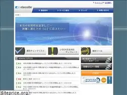 Sites similar to elecolle.co.jp