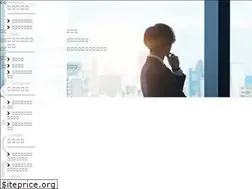Sites similar to elecom-recruit.jp