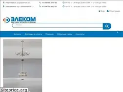 Sites similar to elecom02.ru