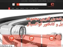 Sites similar to elecomcenter.com