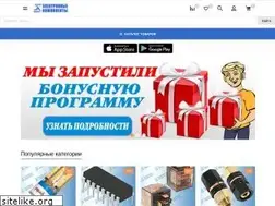 Sites similar to elecomp.ru