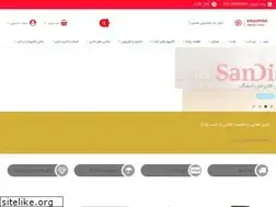 Sites similar to elecomtel.com