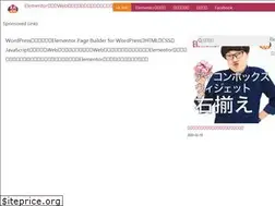 Sites similar to elecre.net
