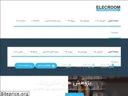 Sites similar to elecroom.ir