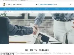 Sites similar to elecs-softwaretest.com