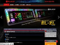 Sites similar to elecs.info