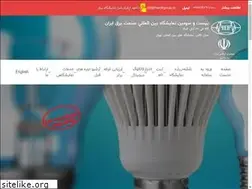 Sites similar to elecshow.com