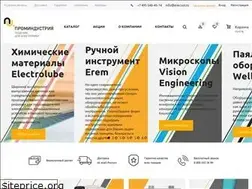 Sites similar to elecsol.ru