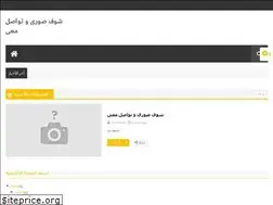 Sites similar to elect-eng-world.blogspot.com