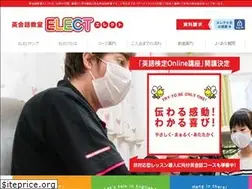 Sites similar to elect.jp