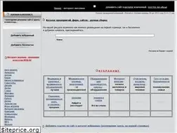 Sites similar to elected.ru