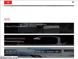 Sites similar to electhubs.com