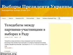 Sites similar to election.com.ua