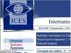 Sites similar to elections-ices.org