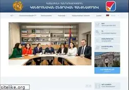 Sites similar to elections.am