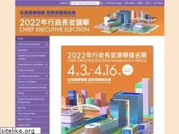 Sites similar to elections.gov.hk
