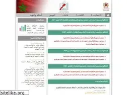 Sites similar to elections.ma