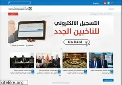 Sites similar to elections.ps