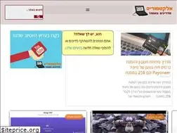 Sites similar to electmoris.co.il
