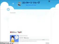 Sites similar to electone-c.com