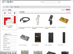 Sites similar to electori-onlinestore.com