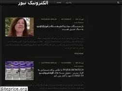 Sites similar to electoronic-news.ir