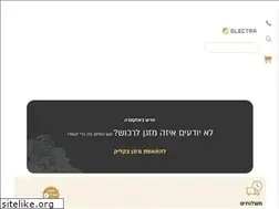 Sites similar to electra-air.co.il