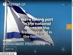 Sites similar to electra-consumer.co.il