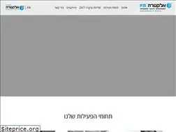 Sites similar to electra-fm.co.il